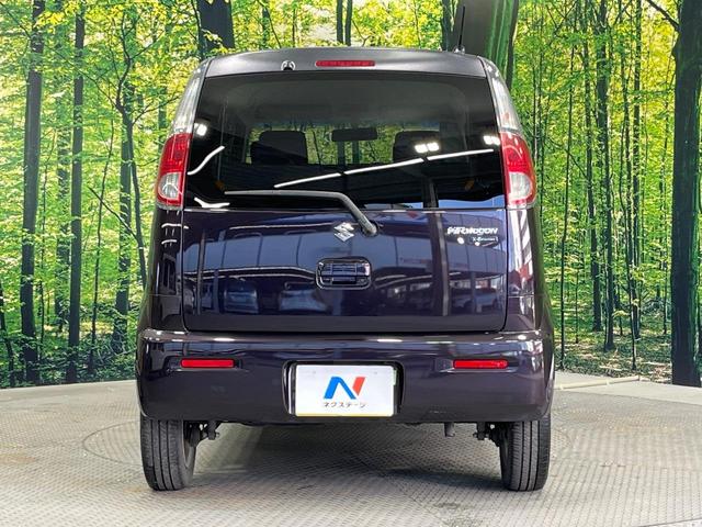 ＭＲワゴン Ｘセレクション　禁煙車　スマートキー　タッチパネル式オーディオ　純正１４インチアルミホイール　オートライトシステム　オートエアコン　電動格納ミラー　ＣＤ再生　ＡＭ　ＦＭ再生　ステアリングスイッチ　プッシュスタート（15枚目）