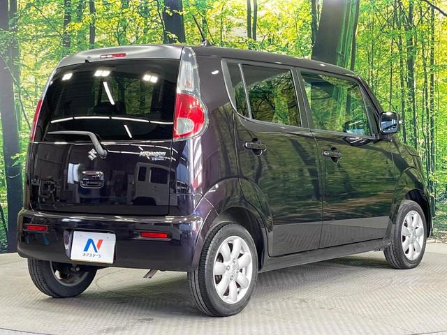 ＭＲワゴン Ｘセレクション　禁煙車　スマートキー　タッチパネル式オーディオ　純正１４インチアルミホイール　オートライトシステム　オートエアコン　電動格納ミラー　ＣＤ再生　ＡＭ　ＦＭ再生　ステアリングスイッチ　プッシュスタート（17枚目）