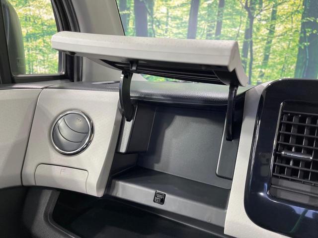 ＭＲワゴン Ｘセレクション　禁煙車　スマートキー　タッチパネル式オーディオ　純正１４インチアルミホイール　オートライトシステム　オートエアコン　電動格納ミラー　ＣＤ再生　ＡＭ　ＦＭ再生　ステアリングスイッチ　プッシュスタート（28枚目）