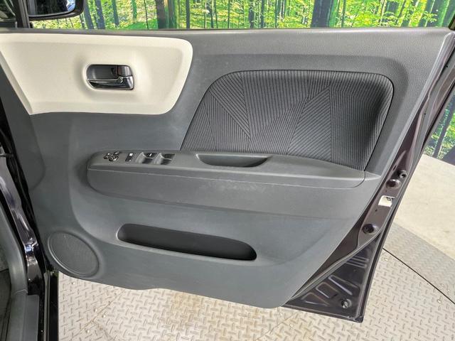 ＭＲワゴン Ｘセレクション　禁煙車　スマートキー　タッチパネル式オーディオ　純正１４インチアルミホイール　オートライトシステム　オートエアコン　電動格納ミラー　ＣＤ再生　ＡＭ　ＦＭ再生　ステアリングスイッチ　プッシュスタート（29枚目）
