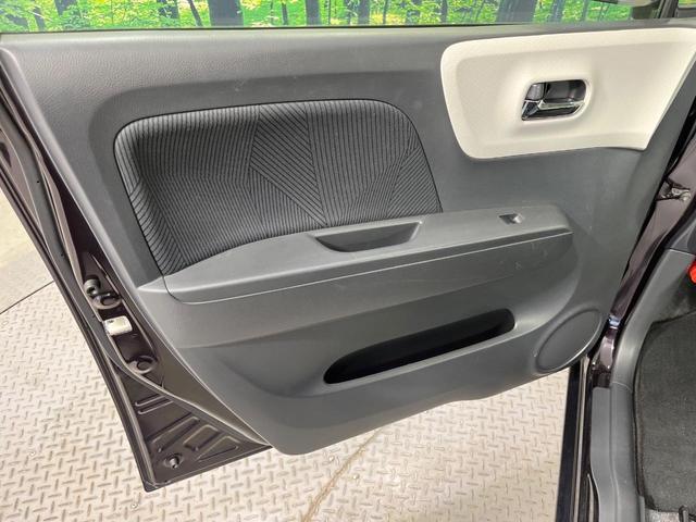 ＭＲワゴン Ｘセレクション　禁煙車　スマートキー　タッチパネル式オーディオ　純正１４インチアルミホイール　オートライトシステム　オートエアコン　電動格納ミラー　ＣＤ再生　ＡＭ　ＦＭ再生　ステアリングスイッチ　プッシュスタート（32枚目）