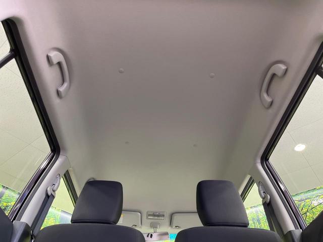 ＭＲワゴン Ｘセレクション　禁煙車　スマートキー　タッチパネル式オーディオ　純正１４インチアルミホイール　オートライトシステム　オートエアコン　電動格納ミラー　ＣＤ再生　ＡＭ　ＦＭ再生　ステアリングスイッチ　プッシュスタート（34枚目）