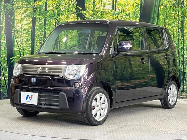 ＭＲワゴン Ｘセレクション　禁煙車　スマートキー　タッチパネル式オーディオ　純正１４インチアルミホイール　オートライトシステム　オートエアコン　電動格納ミラー　ＣＤ再生　ＡＭ　ＦＭ再生　ステアリングスイッチ　プッシュスタート（45枚目）