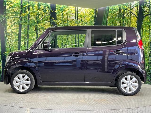 ＭＲワゴン Ｘセレクション　禁煙車　スマートキー　タッチパネル式オーディオ　純正１４インチアルミホイール　オートライトシステム　オートエアコン　電動格納ミラー　ＣＤ再生　ＡＭ　ＦＭ再生　ステアリングスイッチ　プッシュスタート（46枚目）