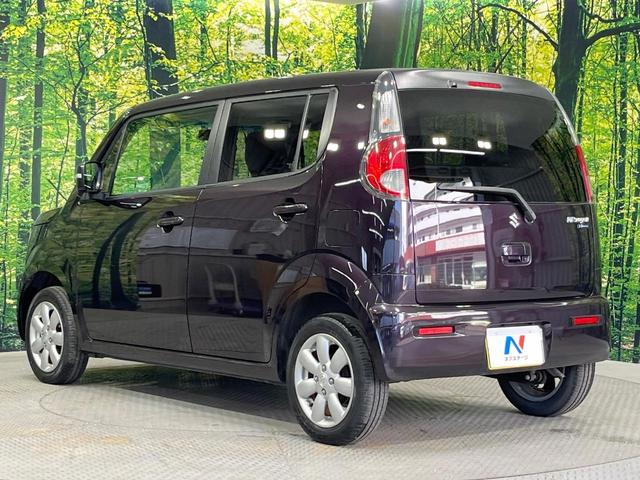 ＭＲワゴン Ｘセレクション　禁煙車　スマートキー　タッチパネル式オーディオ　純正１４インチアルミホイール　オートライトシステム　オートエアコン　電動格納ミラー　ＣＤ再生　ＡＭ　ＦＭ再生　ステアリングスイッチ　プッシュスタート（47枚目）