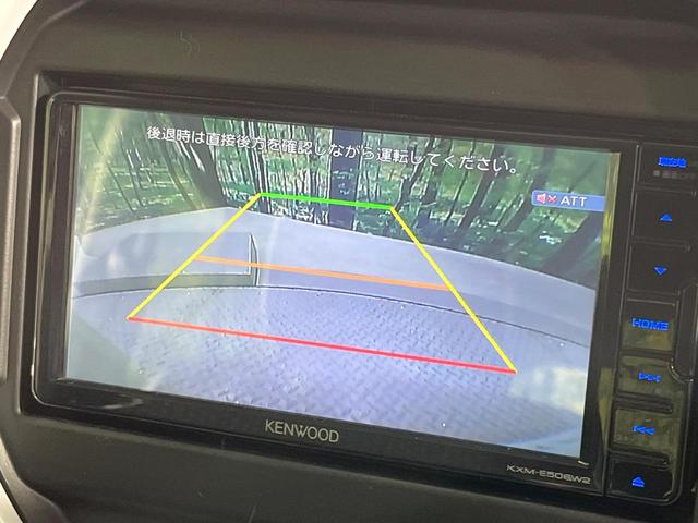 ハスラー ハイブリッドＸ　禁煙車　純正ＳＤナビ　バックカメラ　衝突被害軽減システム　レーダークルーズ　ドラレコ　コーナーセンサー　シートヒーター　ＬＥＤヘッドライト　ＥＴＣ　純正１５インチアルミ　車線逸脱警報　オートライト（5枚目）