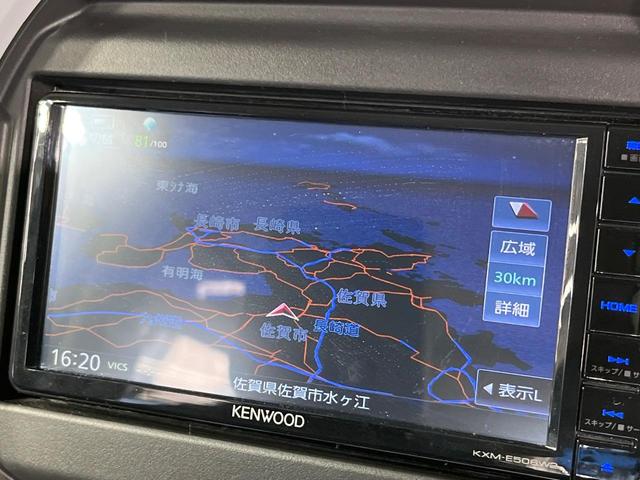 ハスラー ハイブリッドＸ　禁煙車　純正ＳＤナビ　バックカメラ　衝突被害軽減システム　レーダークルーズ　ドラレコ　コーナーセンサー　シートヒーター　ＬＥＤヘッドライト　ＥＴＣ　純正１５インチアルミ　車線逸脱警報　オートライト（25枚目）