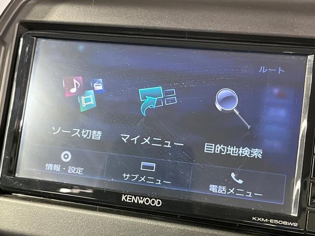 ハスラー ハイブリッドＸ　禁煙車　純正ＳＤナビ　バックカメラ　衝突被害軽減システム　レーダークルーズ　ドラレコ　コーナーセンサー　シートヒーター　ＬＥＤヘッドライト　ＥＴＣ　純正１５インチアルミ　車線逸脱警報　オートライト（26枚目）