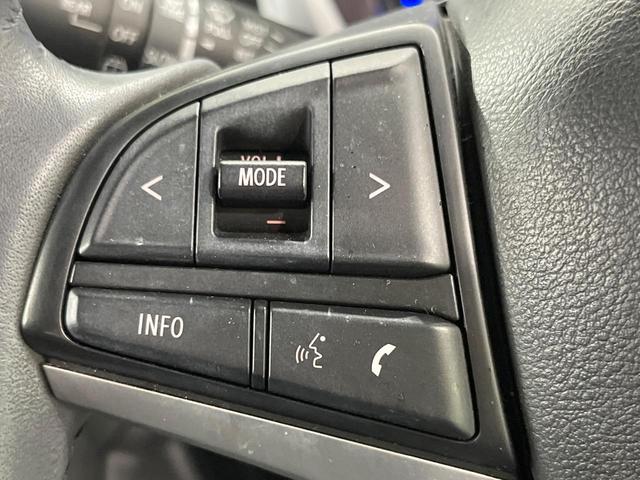 ハスラー ハイブリッドＸ　禁煙車　純正ＳＤナビ　バックカメラ　衝突被害軽減システム　レーダークルーズ　ドラレコ　コーナーセンサー　シートヒーター　ＬＥＤヘッドライト　ＥＴＣ　純正１５インチアルミ　車線逸脱警報　オートライト（32枚目）