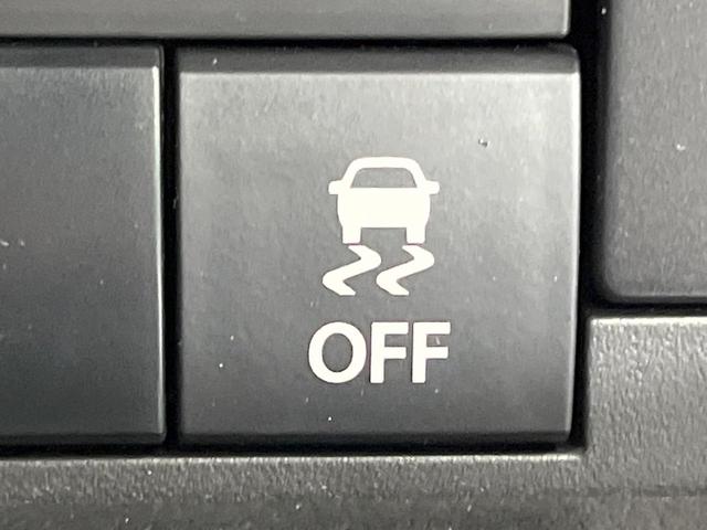 ハスラー ハイブリッドＸ　禁煙車　純正ＳＤナビ　バックカメラ　衝突被害軽減システム　レーダークルーズ　ドラレコ　コーナーセンサー　シートヒーター　ＬＥＤヘッドライト　ＥＴＣ　純正１５インチアルミ　車線逸脱警報　オートライト（35枚目）