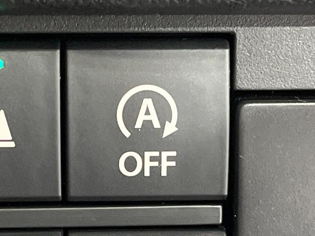 ハスラー ハイブリッドＸ　禁煙車　純正ＳＤナビ　バックカメラ　衝突被害軽減システム　レーダークルーズ　ドラレコ　コーナーセンサー　シートヒーター　ＬＥＤヘッドライト　ＥＴＣ　純正１５インチアルミ　車線逸脱警報　オートライト（38枚目）