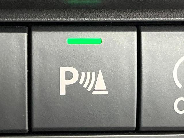 ハスラー ハイブリッドＸ　禁煙車　純正ＳＤナビ　バックカメラ　衝突被害軽減システム　レーダークルーズ　ドラレコ　コーナーセンサー　シートヒーター　ＬＥＤヘッドライト　ＥＴＣ　純正１５インチアルミ　車線逸脱警報　オートライト（39枚目）