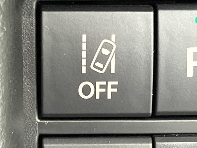 ハスラー ハイブリッドＸ　禁煙車　純正ＳＤナビ　バックカメラ　衝突被害軽減システム　レーダークルーズ　ドラレコ　コーナーセンサー　シートヒーター　ＬＥＤヘッドライト　ＥＴＣ　純正１５インチアルミ　車線逸脱警報　オートライト（40枚目）