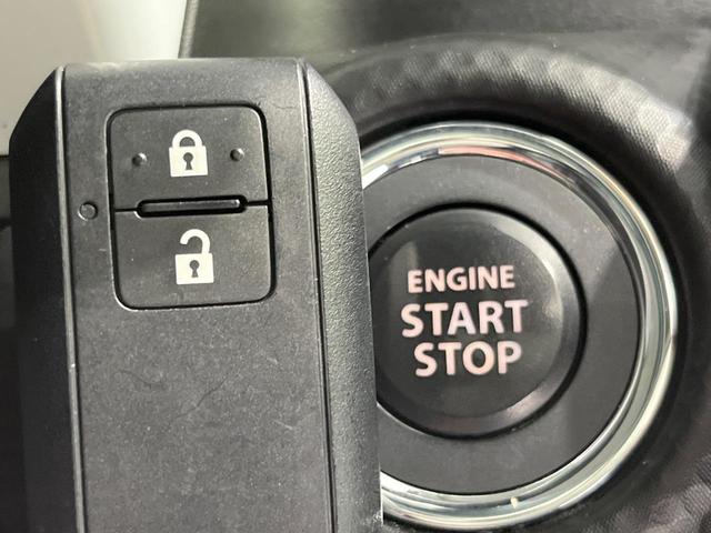 ハスラー ハイブリッドＸ　禁煙車　純正ＳＤナビ　バックカメラ　衝突被害軽減システム　レーダークルーズ　ドラレコ　コーナーセンサー　シートヒーター　ＬＥＤヘッドライト　ＥＴＣ　純正１５インチアルミ　車線逸脱警報　オートライト（44枚目）