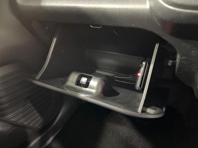 ハスラー ハイブリッドＸ　禁煙車　純正ＳＤナビ　バックカメラ　衝突被害軽減システム　レーダークルーズ　ドラレコ　コーナーセンサー　シートヒーター　ＬＥＤヘッドライト　ＥＴＣ　純正１５インチアルミ　車線逸脱警報　オートライト（50枚目）