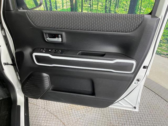 ハスラー ハイブリッドＸ　禁煙車　純正ＳＤナビ　バックカメラ　衝突被害軽減システム　レーダークルーズ　ドラレコ　コーナーセンサー　シートヒーター　ＬＥＤヘッドライト　ＥＴＣ　純正１５インチアルミ　車線逸脱警報　オートライト（55枚目）