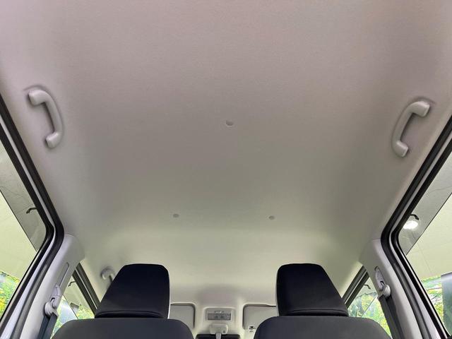 ハスラー ハイブリッドＸ　禁煙車　純正ＳＤナビ　バックカメラ　衝突被害軽減システム　レーダークルーズ　ドラレコ　コーナーセンサー　シートヒーター　ＬＥＤヘッドライト　ＥＴＣ　純正１５インチアルミ　車線逸脱警報　オートライト（58枚目）