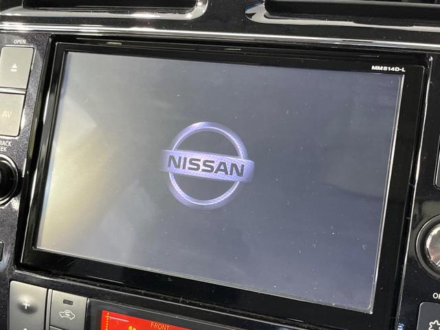 セレナ ハイウェイスターS-HVアドバンスドセーフティパック 禁煙車 両側電動ドア 純正9型SDナビ 12型後席モニター 全周囲カメラ 衝突被害軽減システム コーナーセンサー スマートキー ETC クルコン 純正16インチアルミ 車線逸脱警報 オートエアコン(3枚目)