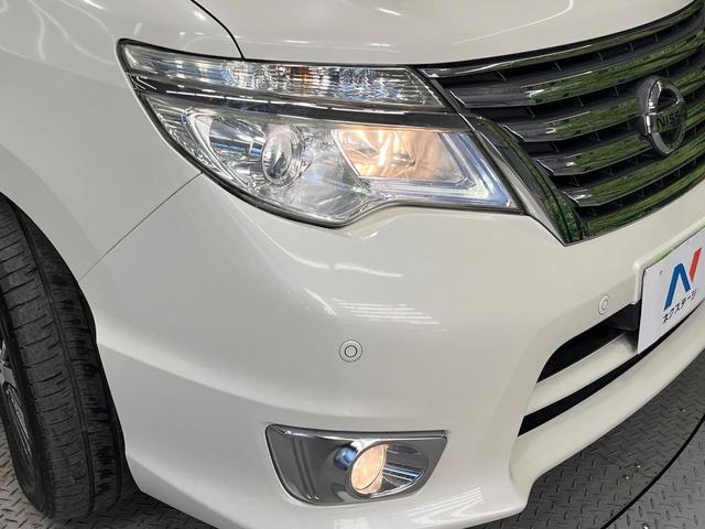 セレナ ハイウェイスターS-HVアドバンスドセーフティパック 禁煙車 両側電動ドア 純正9型SDナビ 12型後席モニター 全周囲カメラ 衝突被害軽減システム コーナーセンサー スマートキー ETC クルコン 純正16インチアルミ 車線逸脱警報 オートエアコン(13枚目)