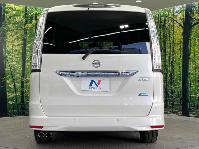 セレナ ハイウェイスターS-HVアドバンスドセーフティパック 禁煙車 両側電動ドア 純正9型SDナビ 12型後席モニター 全周囲カメラ 衝突被害軽減システム コーナーセンサー スマートキー ETC クルコン 純正16インチアルミ 車線逸脱警報 オートエアコン(16枚目)