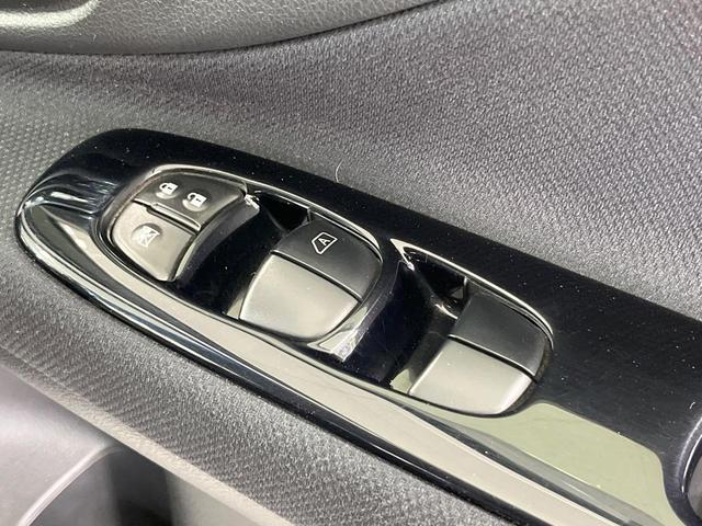 セレナ ハイウェイスターS-HVアドバンスドセーフティパック 禁煙車 両側電動ドア 純正9型SDナビ 12型後席モニター 全周囲カメラ 衝突被害軽減システム コーナーセンサー スマートキー ETC クルコン 純正16インチアルミ 車線逸脱警報 オートエアコン(22枚目)