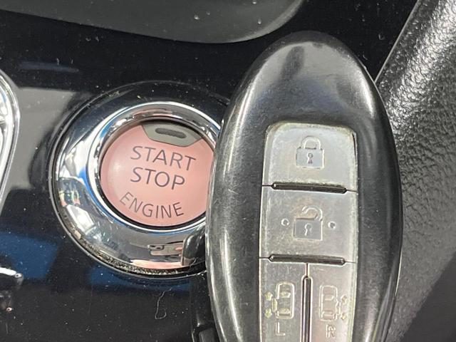 セレナ ハイウェイスターS-HVアドバンスドセーフティパック 禁煙車 両側電動ドア 純正9型SDナビ 12型後席モニター 全周囲カメラ 衝突被害軽減システム コーナーセンサー スマートキー ETC クルコン 純正16インチアルミ 車線逸脱警報 オートエアコン(23枚目)