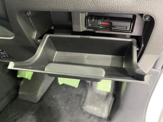 セレナ ハイウェイスターS-HVアドバンスドセーフティパック 禁煙車 両側電動ドア 純正9型SDナビ 12型後席モニター 全周囲カメラ 衝突被害軽減システム コーナーセンサー スマートキー ETC クルコン 純正16インチアルミ 車線逸脱警報 オートエアコン(31枚目)