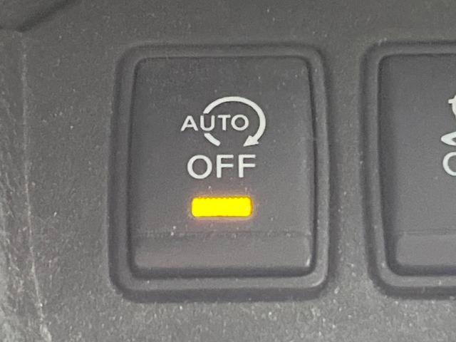 セレナ ハイウェイスターS-HVアドバンスドセーフティパック 禁煙車 両側電動ドア 純正9型SDナビ 12型後席モニター 全周囲カメラ 衝突被害軽減システム コーナーセンサー スマートキー ETC クルコン 純正16インチアルミ 車線逸脱警報 オートエアコン(34枚目)