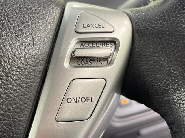 セレナ ハイウェイスターS-HVアドバンスドセーフティパック 禁煙車 両側電動ドア 純正9型SDナビ 12型後席モニター 全周囲カメラ 衝突被害軽減システム コーナーセンサー スマートキー ETC クルコン 純正16インチアルミ 車線逸脱警報 オートエアコン(35枚目)