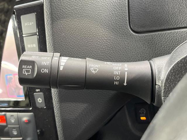 セレナ ハイウェイスターS-HVアドバンスドセーフティパック 禁煙車 両側電動ドア 純正9型SDナビ 12型後席モニター 全周囲カメラ 衝突被害軽減システム コーナーセンサー スマートキー ETC クルコン 純正16インチアルミ 車線逸脱警報 オートエアコン(37枚目)