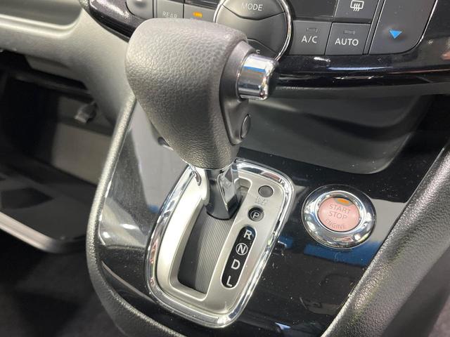 セレナ ハイウェイスターS-HVアドバンスドセーフティパック 禁煙車 両側電動ドア 純正9型SDナビ 12型後席モニター 全周囲カメラ 衝突被害軽減システム コーナーセンサー スマートキー ETC クルコン 純正16インチアルミ 車線逸脱警報 オートエアコン(45枚目)