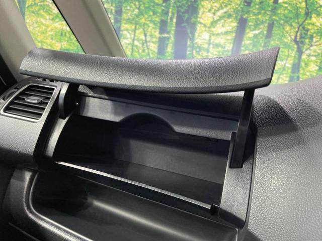 セレナ ハイウェイスターS-HVアドバンスドセーフティパック 禁煙車 両側電動ドア 純正9型SDナビ 12型後席モニター 全周囲カメラ 衝突被害軽減システム コーナーセンサー スマートキー ETC クルコン 純正16インチアルミ 車線逸脱警報 オートエアコン(49枚目)