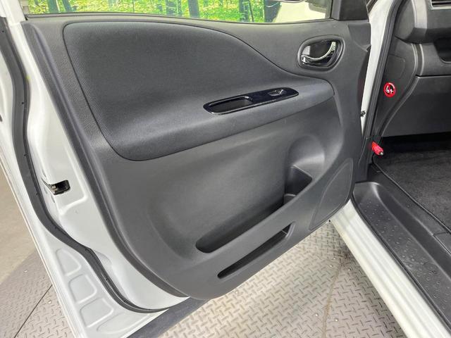 セレナ ハイウェイスターS-HVアドバンスドセーフティパック 禁煙車 両側電動ドア 純正9型SDナビ 12型後席モニター 全周囲カメラ 衝突被害軽減システム コーナーセンサー スマートキー ETC クルコン 純正16インチアルミ 車線逸脱警報 オートエアコン(53枚目)