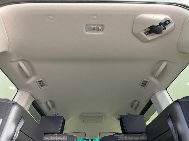 セレナ ハイウェイスターS-HVアドバンスドセーフティパック 禁煙車 両側電動ドア 純正9型SDナビ 12型後席モニター 全周囲カメラ 衝突被害軽減システム コーナーセンサー スマートキー ETC クルコン 純正16インチアルミ 車線逸脱警報 オートエアコン(56枚目)