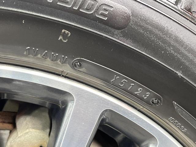 セレナ ハイウェイスターS-HVアドバンスドセーフティパック 禁煙車 両側電動ドア 純正9型SDナビ 12型後席モニター 全周囲カメラ 衝突被害軽減システム コーナーセンサー スマートキー ETC クルコン 純正16インチアルミ 車線逸脱警報 オートエアコン(63枚目)