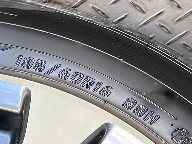 セレナ ハイウェイスターS-HVアドバンスドセーフティパック 禁煙車 両側電動ドア 純正9型SDナビ 12型後席モニター 全周囲カメラ 衝突被害軽減システム コーナーセンサー スマートキー ETC クルコン 純正16インチアルミ 車線逸脱警報 オートエアコン(64枚目)