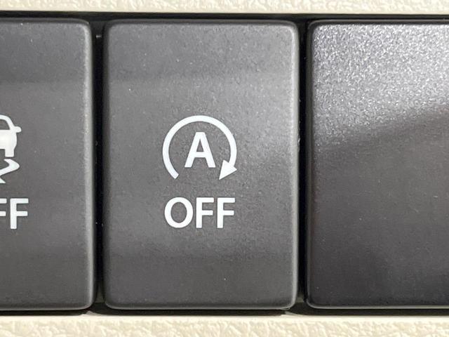 アルトラパン Ｌ　純正ディスプレイオーディオ　バックカメラ　衝突被害軽減システム　禁煙車　シートヒーター　ドラレコ　コーナーセンサー　スマートキー　ＬＥＤヘッド　ビルトインＥＴＣ　オートライト　オートエアコン（28枚目）