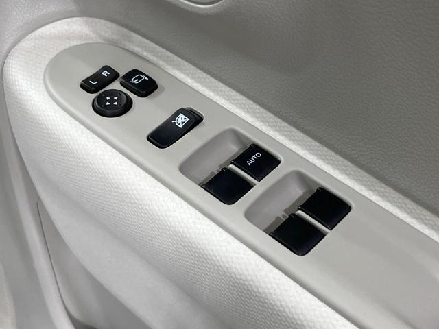 アルトラパン Ｌ　純正ディスプレイオーディオ　バックカメラ　衝突被害軽減システム　禁煙車　シートヒーター　ドラレコ　コーナーセンサー　スマートキー　ＬＥＤヘッド　ビルトインＥＴＣ　オートライト　オートエアコン（37枚目）