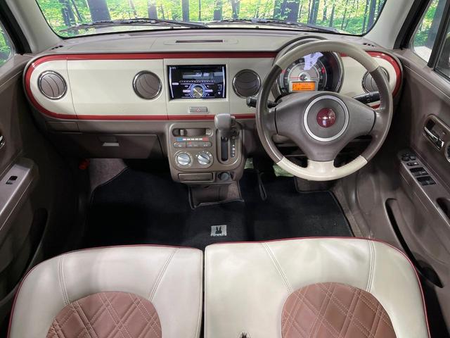 アルトラパンショコラ G 禁煙車 スマートキー HIDヘッドライト 純正14インチアルミホイール オートライト CD再生 AM FM再生 プッシュスタート 電動格納ミラー アイドリングストップ ドアバイザー(2枚目)