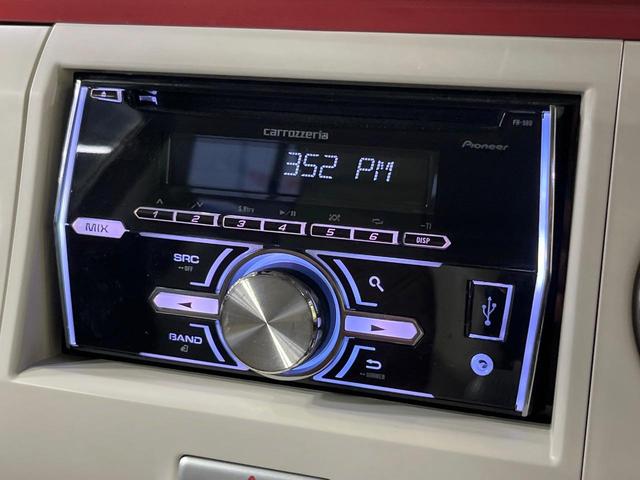 アルトラパンショコラ G 禁煙車 スマートキー HIDヘッドライト 純正14インチアルミホイール オートライト CD再生 AM FM再生 プッシュスタート 電動格納ミラー アイドリングストップ ドアバイザー(3枚目)