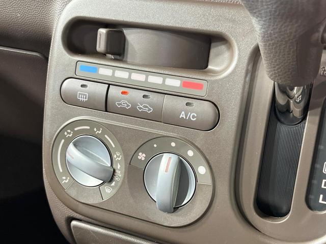 アルトラパンショコラ G 禁煙車 スマートキー HIDヘッドライト 純正14インチアルミホイール オートライト CD再生 AM FM再生 プッシュスタート 電動格納ミラー アイドリングストップ ドアバイザー(7枚目)