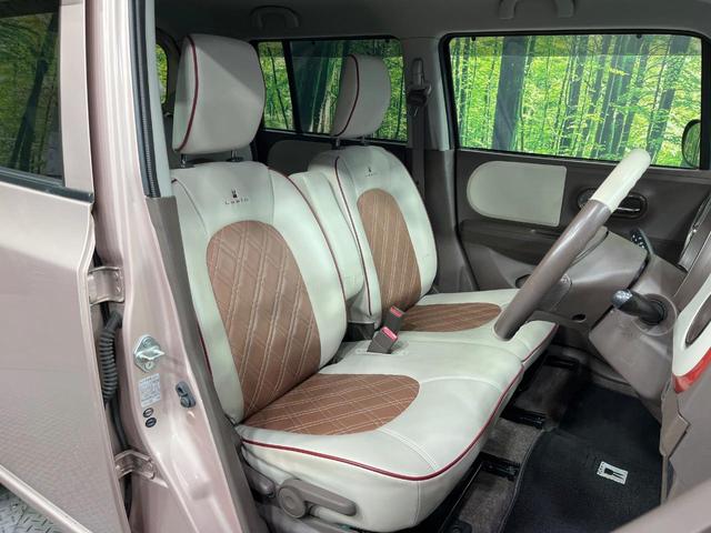 アルトラパンショコラ G 禁煙車 スマートキー HIDヘッドライト 純正14インチアルミホイール オートライト CD再生 AM FM再生 プッシュスタート 電動格納ミラー アイドリングストップ ドアバイザー(8枚目)