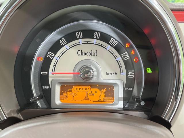 アルトラパンショコラ G 禁煙車 スマートキー HIDヘッドライト 純正14インチアルミホイール オートライト CD再生 AM FM再生 プッシュスタート 電動格納ミラー アイドリングストップ ドアバイザー(22枚目)