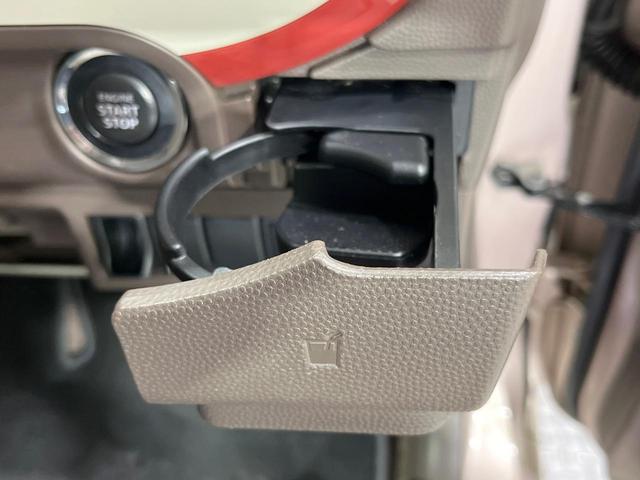 アルトラパンショコラ G 禁煙車 スマートキー HIDヘッドライト 純正14インチアルミホイール オートライト CD再生 AM FM再生 プッシュスタート 電動格納ミラー アイドリングストップ ドアバイザー(23枚目)