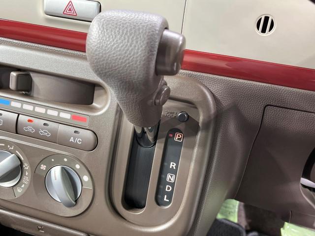 アルトラパンショコラ G 禁煙車 スマートキー HIDヘッドライト 純正14インチアルミホイール オートライト CD再生 AM FM再生 プッシュスタート 電動格納ミラー アイドリングストップ ドアバイザー(25枚目)