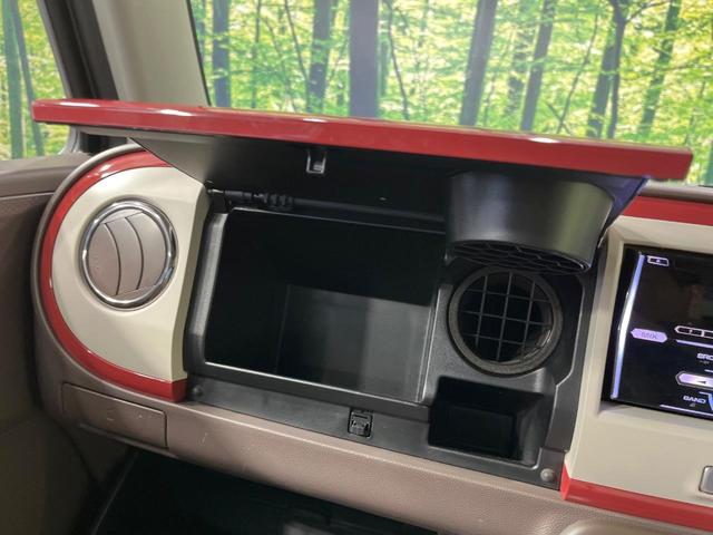 アルトラパンショコラ G 禁煙車 スマートキー HIDヘッドライト 純正14インチアルミホイール オートライト CD再生 AM FM再生 プッシュスタート 電動格納ミラー アイドリングストップ ドアバイザー(28枚目)