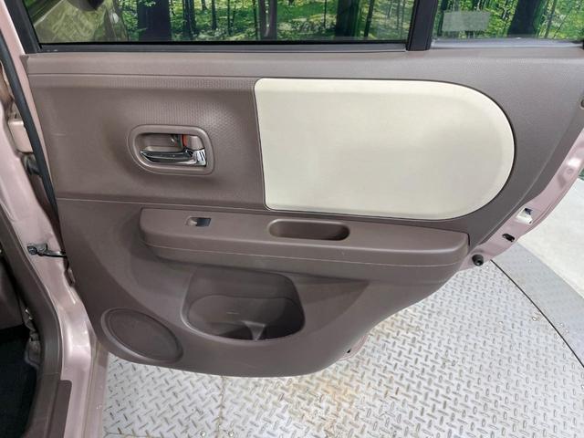 アルトラパンショコラ G 禁煙車 スマートキー HIDヘッドライト 純正14インチアルミホイール オートライト CD再生 AM FM再生 プッシュスタート 電動格納ミラー アイドリングストップ ドアバイザー(31枚目)