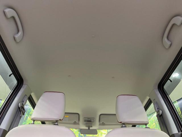 アルトラパンショコラ G 禁煙車 スマートキー HIDヘッドライト 純正14インチアルミホイール オートライト CD再生 AM FM再生 プッシュスタート 電動格納ミラー アイドリングストップ ドアバイザー(35枚目)