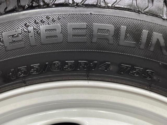 アルトラパンショコラ G 禁煙車 スマートキー HIDヘッドライト 純正14インチアルミホイール オートライト CD再生 AM FM再生 プッシュスタート 電動格納ミラー アイドリングストップ ドアバイザー(40枚目)