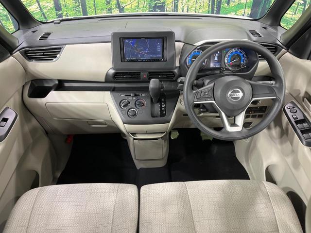 ルークス Ｓ　禁煙車　ＳＤナビ　バックカメラ　衝突被害軽減システム　コーナーセンサー　ビルトインＥＴＣ　オートライト　Ｂｌｕｅｔｏｏｔｈ　ＣＤ　ＤＶＤ再生　地デジ　キーレスシステム　エアコン　バニティーミラー（2枚目）